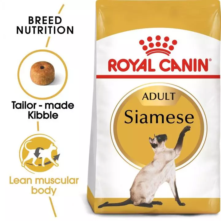 Royal Canin Siamese Dry Cat Food (Various)