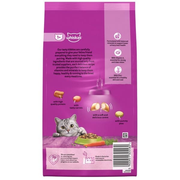 Whiskas Adult Lamb 1.9kg - Image 5